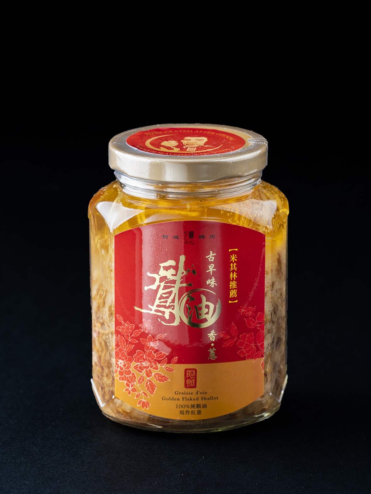 黃金鵝油香蔥/單罐(350g) 