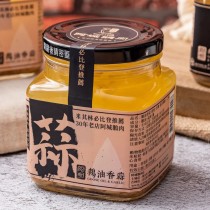 鵝油香蒜酥 (新品上市）