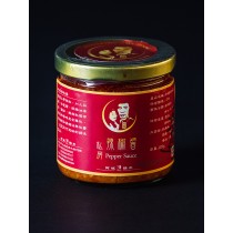 鵝香辣椒醬220g（單瓶）年前最後下單日為 1/27下午三點前 初七起才能再發貨